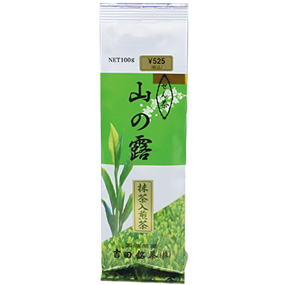 抹茶入煎茶 山の露